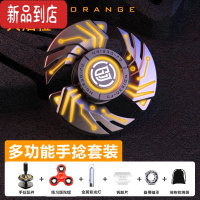 真智力指尖陀螺多发光全金属儿童手指超长时间科技玩具 烈焰-火焰橙-多功能手捻版 6套配件+礼盒套装