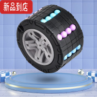 真智力智趣小魔方儿童益智玩具器二阶三阶手指尖异形车轮旋转陀螺 旋转车轮益智陀螺-黑色 异形魔方