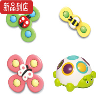 真智力会转动花朵宝宝趣味餐桌椅转转乐婴幼儿指尖陀螺玩具6-24个月 昆虫吸盘转转乐+甲虫抠抠乐