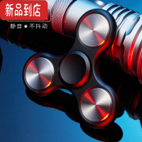 真智力泄密者高级指尖陀螺三叶金属成人减压玩具指间版涡轮儿童高速 泄密者电影同款[黑色]可转6分钟