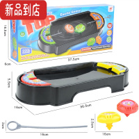 真智力对战陀螺盘套装桌面互动游戏抽拉式超变战手指陀螺战斗盘儿童玩具 双人对战2陀螺2发条