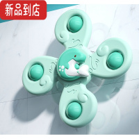 真智力会转动的昆虫花朵转转乐陀螺卡通旋转宝宝餐桌椅婴儿指尖玩具 [蓝色海豚]吸盘转转乐 单个体验装