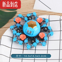 真智力八爪鱼荧光指尖机械陀螺夜光变脸章鱼指尖陀螺学生器玩具男 八爪鱼指尖陀螺—蓝色