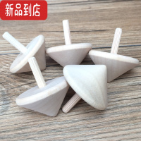 真智力原木旋转陀螺 木制陀螺 传统益智玩具 亲子传统陀螺 原木陀螺五个装