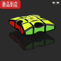 真智力魔方格指尖魔方贴片版手指尖旋转 133不等阶益智减压玩具 奇艺 指尖魔方(MFG2021)陀螺