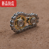 真智力精工不锈钢链条掌上陀螺EDC金属减压玩具齿爆齿轮链齿飞轮 齿轮镀金版 拉链包