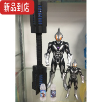 真智力极恶贝利亚终极战斗仪奥特曼武器变身器陀螺仪胶囊欧布手环圣剑 大小极恶贝利亚+战斗仪+ 2颗胶