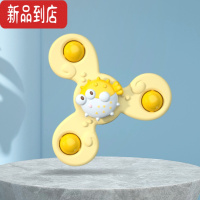 真智力儿童转转乐婴幼儿玩具海洋指尖陀螺婴趣味旋转0-1岁早教益智2 河豚[三头]袋装