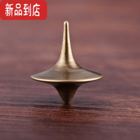 真智力 盗梦空间陀螺图腾无阻力小旋风合金金属 青古铜色陀螺 (送刺绣布袋)