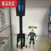 真智力极恶贝利亚终极战斗仪奥特曼武器变身器陀螺仪胶囊欧布手环圣剑 小号极恶贝利亚+战斗仪+ 2颗胶