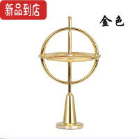 真智力金属反重力减压旋转平衡合金机械黑科技儿童小学生玩具礼物 升级版金色[陀螺标配+润滑油]
