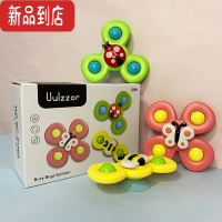 真智力宝宝昆虫转转乐婴儿玩具儿童趣味餐桌椅花朵幼指尖陀螺会转动 昆虫转转乐套装3个袋装 [摇铃款]