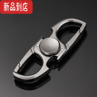 真智力网红多钥匙扣合金指尖陀螺EDC儿童减压器金属手指玩具 枪灰色