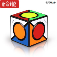 真智力一阶陀螺魔方方圆二重奏初学者简单指尖魔方入门儿童益智玩具 方圆魔方黑色