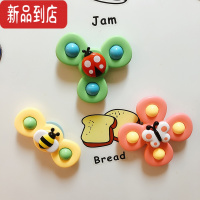 真智力会转动的花朵 宝宝趣味餐桌椅转转乐 婴幼儿指尖陀螺玩具 Uulzzor-蜜蜂瓢虫蝴蝶[袋装] 3件套转转乐