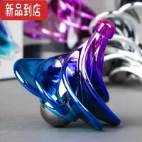 真智力风动陀螺 WINSPIN金属磁力手捻陀螺玩具空气动力陀螺成人器 渐变炫彩