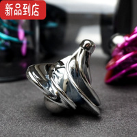 真智力风动陀螺 WINSPIN金属磁力手捻陀螺玩具空气动力陀螺成人器 银色