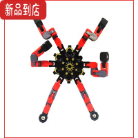 真智力抖音同款创意变形指尖机械陀螺玩具变形机器人螺旋手指陀螺 折叠变形陀螺(红色)大需要