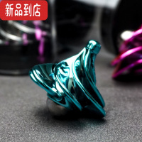 真智力风动陀螺 WINSPIN金属磁力手捻陀螺玩具空气动力陀螺成人器 青色