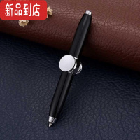 真智力减压发光手指金属指尖陀螺圆珠笔中性笔灯笔旋转笔多 黑色带LED灯笔+3支替芯+ 3电池-U56