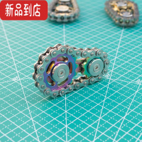 真智力七彩不锈钢链条掌上指尖陀螺EDC金属解减压玩具齿爆齿轮链齿飞轮 彩虹色