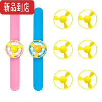 真智力竹蜻蜓手表玩具儿童户外飞盘迷你飞碟手环发射器旋转弹射陀螺 粉和蓝手表竹蜻蜓各1个+6个飞盘