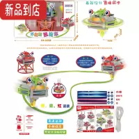 真智力不倒翁独轮车玩具电动走钢丝机器人陀螺拼装黑科技儿童双人对战小 不倒翁独轮车+普通电池 官方标配