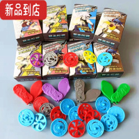 真智力暴走陀螺无限回放爆强加速弹射按压旋转儿童玩具男孩礼物热卖 随机8小盒