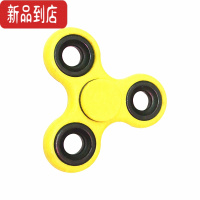 真智力指尖陀螺edc手指螺旋成人减压三叶旋转送儿童玩具生日礼物 黄色陀螺