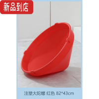 真智力感统摇滚大陀螺训练器材失调盆旋转平衡儿童前庭教具家用统感玩具 注塑大陀螺 薄壁 红色