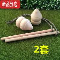 真智力实木陀螺儿童学生成人广场健身打老牛冰嘎冰猴尜尜鞭绳子套装玩具 驼色 陀螺---2