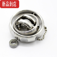 真智力mechforce edc 3D金属陀螺仪指尖陀螺减压玩具旋转平衡黑科技 经典一代