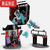 真智力2022新品中国积木幻影忍者人仔陀螺旋转术男拼装玩具 战斗组合[赞大战机器人]
