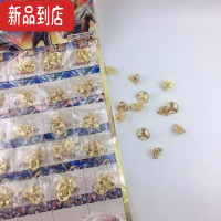 真智力宇宙英雄合金陀螺迷你手转小陀螺经典对战手指陀螺学校门口陀螺 随机2小包6个