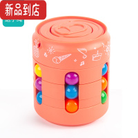 真智力可乐魔方三阶初学者小魔豆陀螺儿童益智力幼儿园小学生玩具易拉罐 易拉罐旋转魔豆(橙色送挂绳)