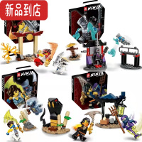 真智力2022新品中国积木幻影忍者人仔陀螺旋转术男拼装玩具 全套4款战斗组合[特惠]