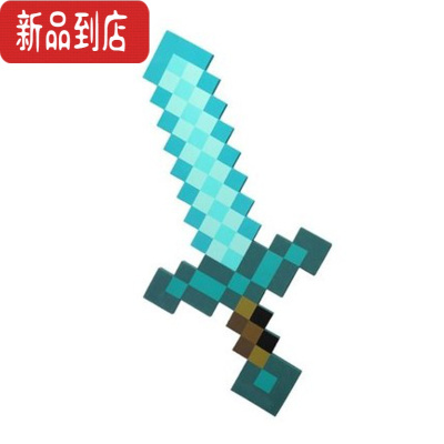 真智力minecraft玩具钻石剑镐头套儿童礼物泡沫剑枪武器大全动漫