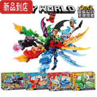 真智力我的世界2022新品末影龙四合一三头龙史蒂夫人偶拼装积木玩具动漫