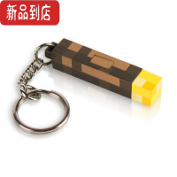 真智力Minecraft游戏 玩具火炬发光模型手电筒火把夜灯挂件动漫