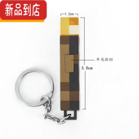 真智力我的世界游戏苦力怕夜台灯火炬把矿灯儿童通用玩具礼物可发声动漫