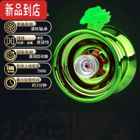 真智力新款灯光合金悠悠球金属溜溜球yoyo球玩具抖音闪光灯儿童礼物 绿色合金溜溜球(无灯光) 送1指套1绳子陀螺