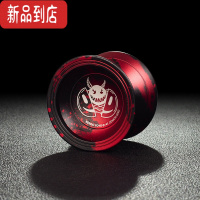 真智力新手入门 初学者专用活睡眠悠悠球 专业花式合金溜溜球金属yoyo球 死睡眠恶魔种子黑红 空转王陀螺