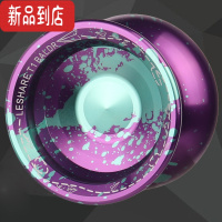 真智力竞技专业悠悠球比赛专用溜溜球合金儿童新手入门yoyo球超长睡眠1a 新款-紫绿[沸点]手套+10绳 +润滑油陀螺