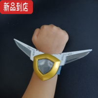 真智力阿古茹奥特曼变身器玩具 蓝色超人人偶蓝宝镯道具 盖亚蓝宝锥组合