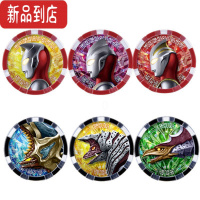 真智力泽塔奥特曼升华变身器捷德 奥特之父 银河 迪迦 罗布勋章套装