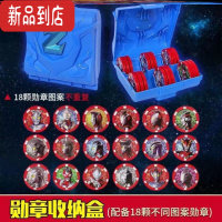 真智力奥德曼玩具奥特曼迪加变身器欧特曼泽塔升华器贝利亚黄昏手办男童