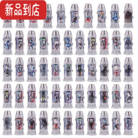 真智力捷德奥特曼升华器变身器赛罗眼镜杰德召唤器胶囊腰带组合套装