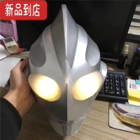 真智力迪迦奥特曼头套面具头盔光棒变身器胸灯大人男孩玩具可穿戴发光