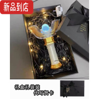 真智力迪迦光棒奥特曼变身器大古黑暗光明召唤器原声变形儿童玩具