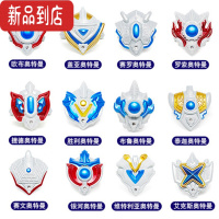 真智力光饰戒指手镯双转换发光联动感应火花变身器12只可挑选